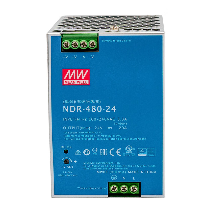 开关电源12v10A导轨式NDR240W24伏48V20A直流LED灯驱动变压器 NDR-480-24高清大图
