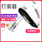 打蛋器电动家用烘培打奶油蛋糕烘焙搅拌器工具打发器搅拌机打蛋机_12线快速打发组合