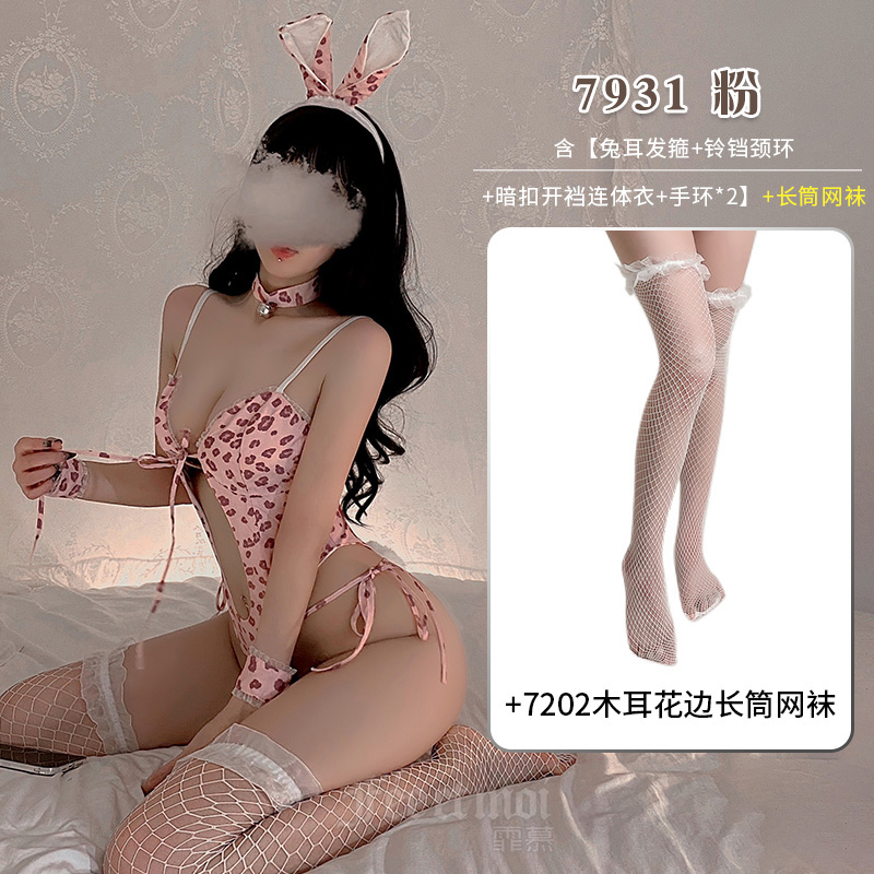 霏慕(Fee et moi)女式情趣睡衣 豹纹萌兔可开裆连体衣套装7931兔女郎女士情趣内衣可搭情趣网袜 发箍+铃铛颈环+开裆连体衣+手环+白色网袜 均码