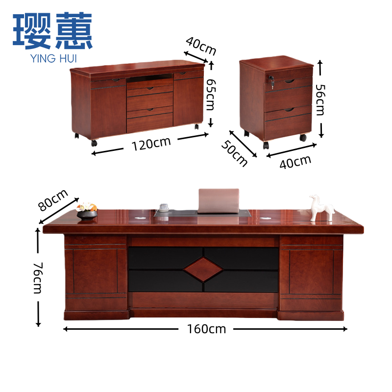 璎蕙 办公桌1.6m+侧柜套高清大图