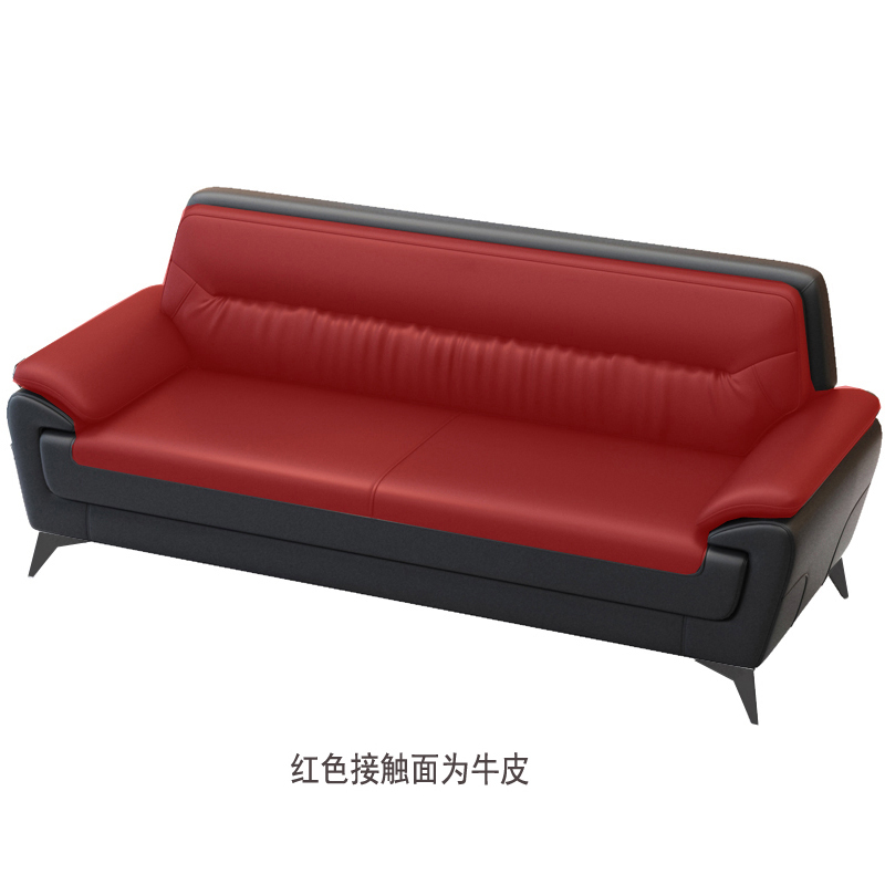 易企采 三人位牛皮办公沙发简约现代休息区接待会客商务洽谈沙发