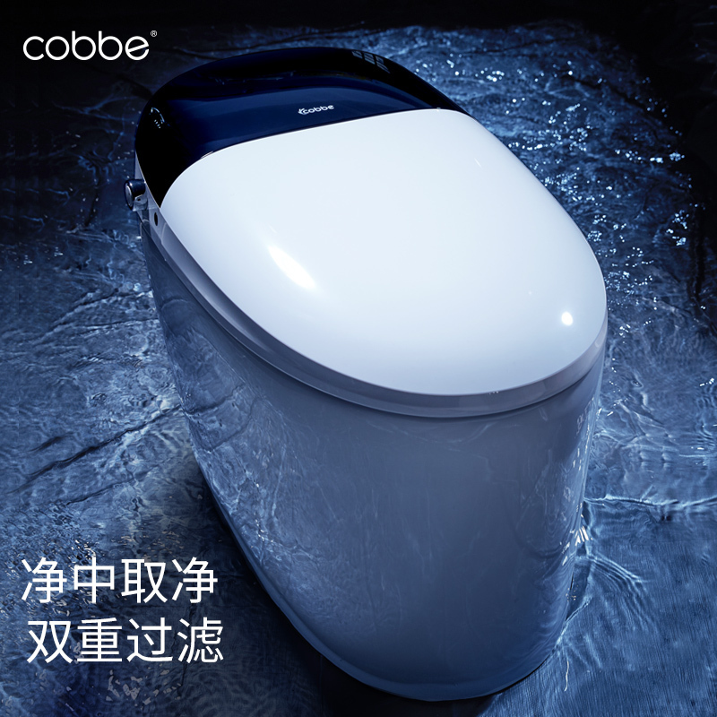 卡贝智能马桶无水箱家用多功能座便烘干洗屁一体式电动冲水坐便器
