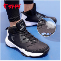 乔丹篮球鞋男2022秋季新款正品高帮学生球鞋耐磨减震战靴aj1运动鞋男