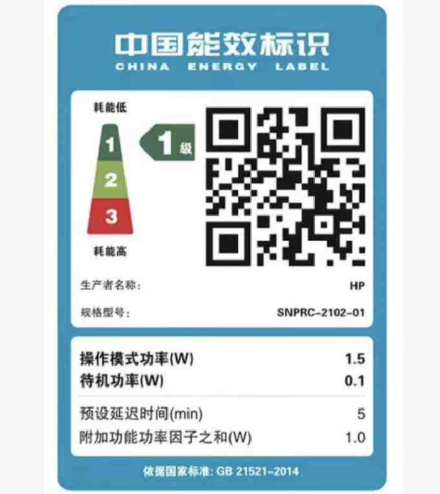 [HP]惠普Tank599新款彩色连供无线打印机家用喷墨多功能一体机墨仓-套餐3:标配+专黑5支+专彩9支高清大图