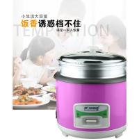 老式半球型电饭锅1-2-3-4正品小电饭煲迷你5-6人家用全自动宿舍