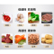 苏泊尔绞肉机JR18H-400