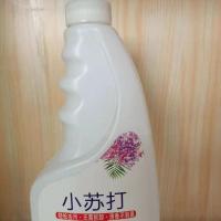 一瓶装(没有喷头) [3秒去油污]小苏打强力油污净油烟净厨房油烟机灶重油污清洁剂