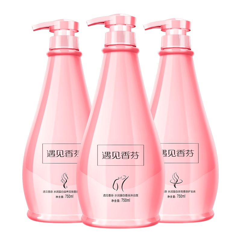 遇见香芬750ml*3瓶 适合所有发质成人洗发水组合套装