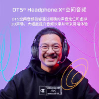 极度未知(HYPERX)飓风3纯黑无线电竞游戏耳机头戴式 fps吃鸡耳麦降噪麦克风电竞耳机DTS音效