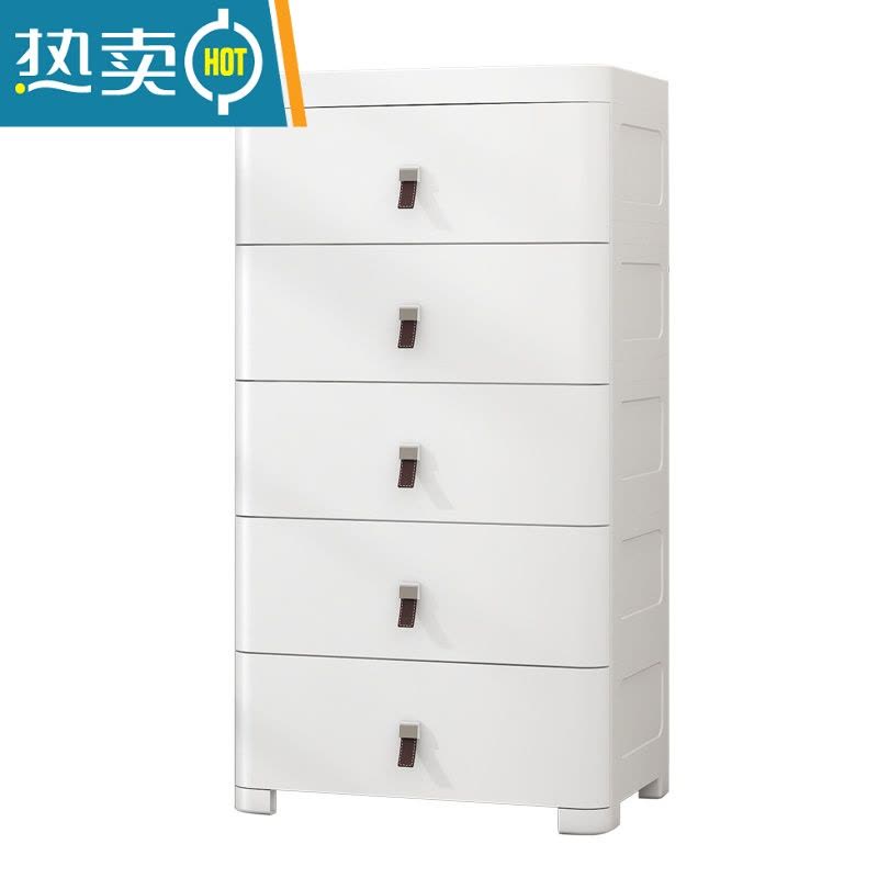 敬平45/55cm多层抽屉式收纳柜子家用收纳置物柜杂物储物柜卧室床头柜图片