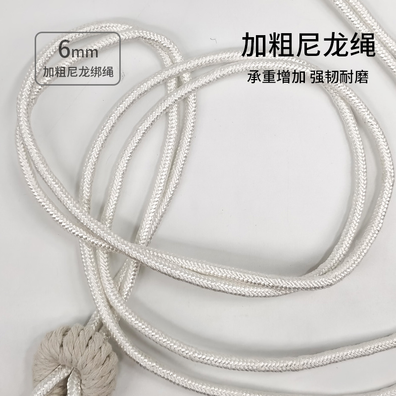 凯速(Kansoon) 弯棍加厚帆布吊床 HH25 米白色