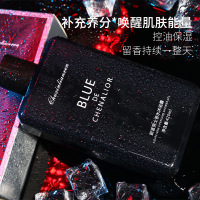 沐浴露420ml Men&apos;s perfume shower gel fragrance蔚蓝男士香水洗发水沐浴露