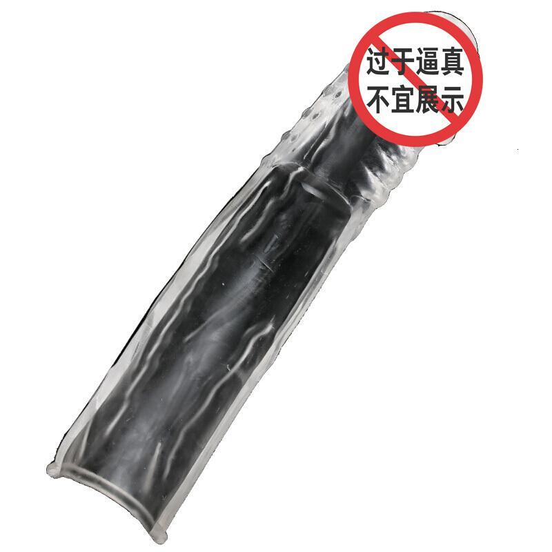 云曼(Yunman) 狼牙水晶套大茎套男用加长加粗男用房事时间缩精套仿真阳具套另类玩具成人情趣用品 透明色加长加粗狼牙套