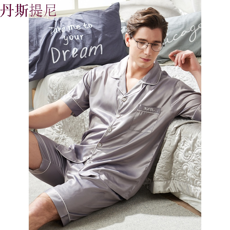 睡衣男夏季冰丝短袖薄款丝绸睡衣男加肥加大码家居服开衫潮流套装