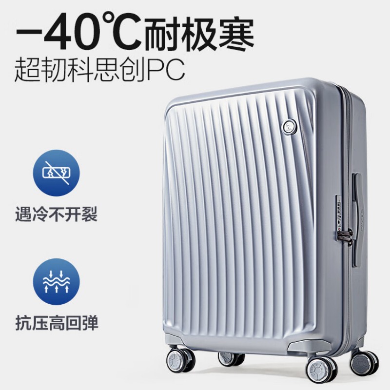 爱华仕(OIWAS)商务通勤15.6英寸双肩包 耐磨防泼 外置USB充电口可充电 OCB4915 黑色+拉杆箱 PC材质高清大图