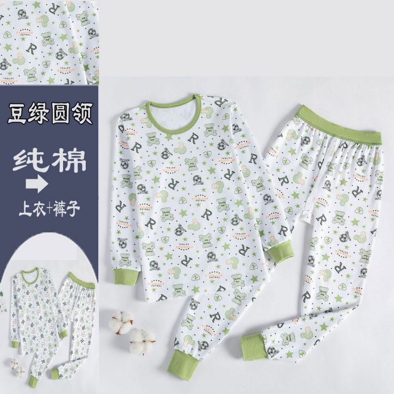 3-17岁儿童内衣套装男童女童中大童中圆领秋衣秋裤 浅绿色圆领男童图案随机 85码/150身高（140-150）