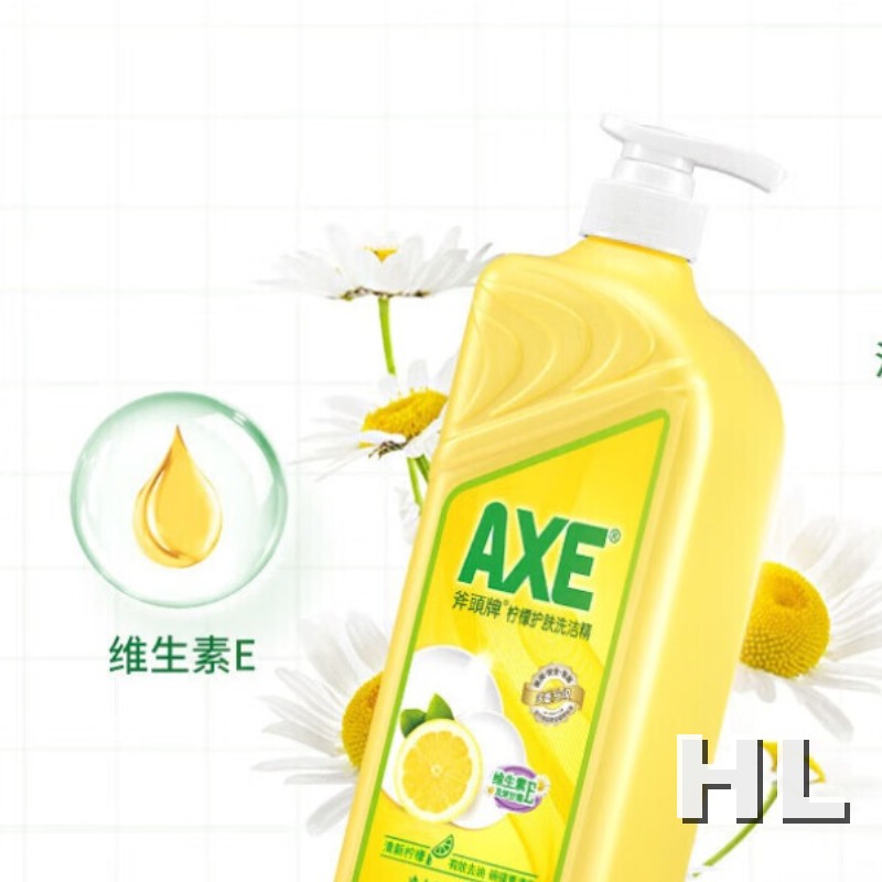 AXE斧头柠檬护肤洗洁精500g*2[AXE001]高清大图