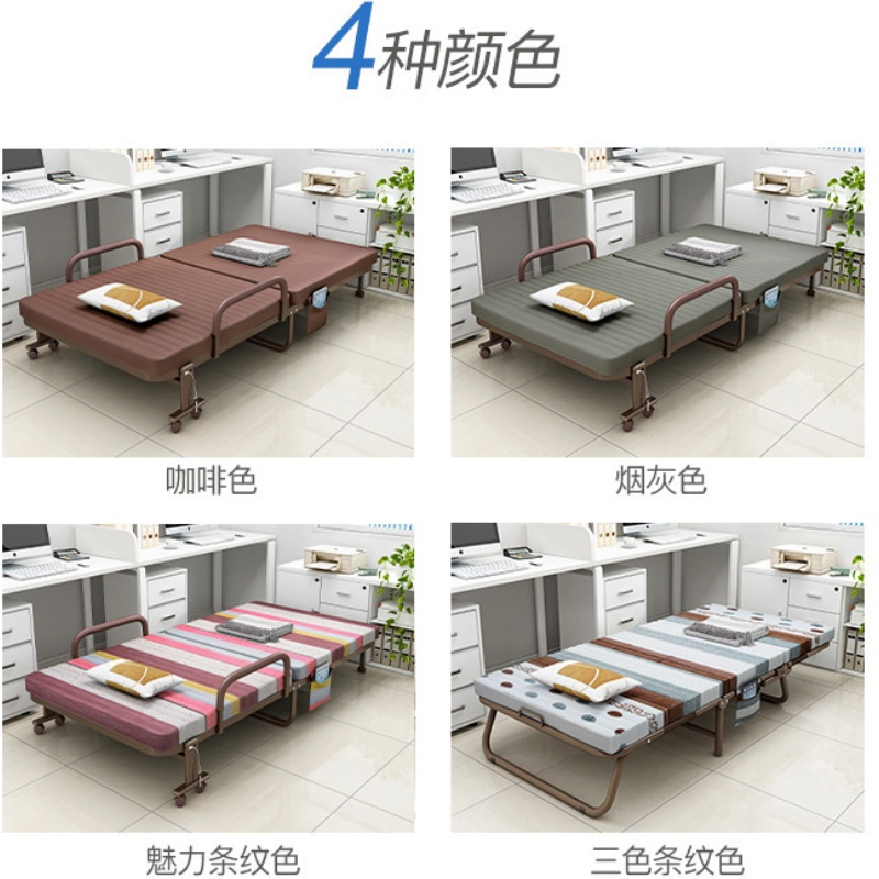 豫汉迎行军床单人张高清大图