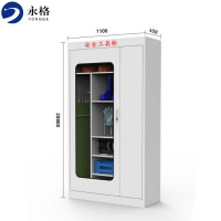 永格电力安全工具柜智能安全工具柜绝缘工具柜配电室专用安全工器具柜2000*1100*450mm