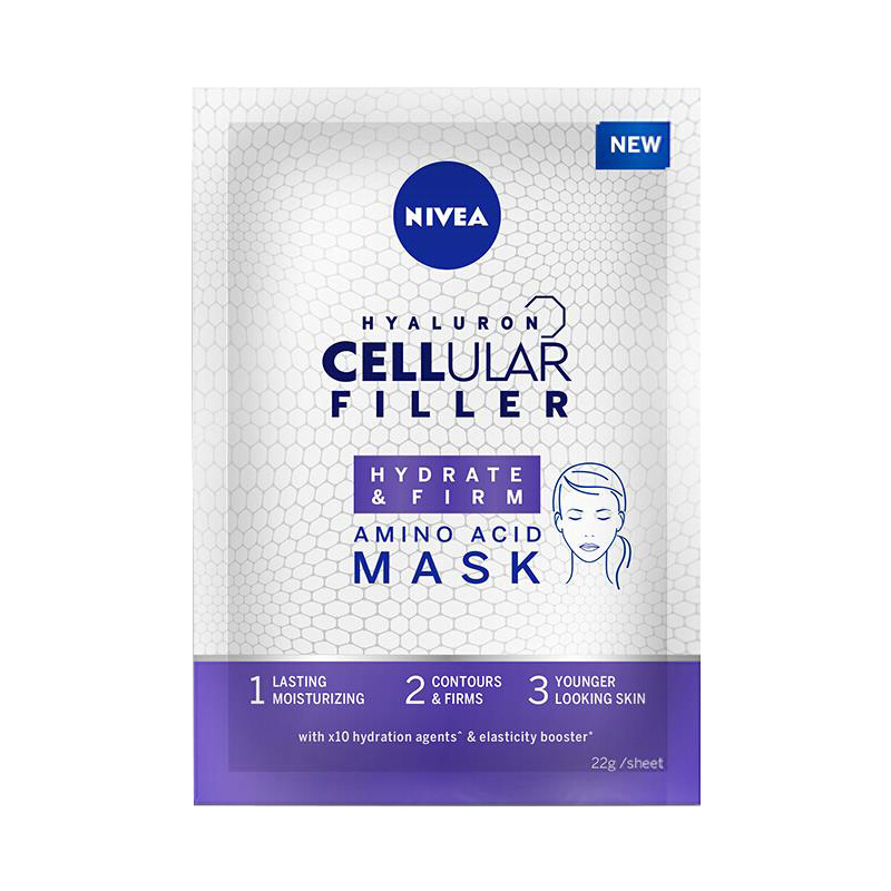 妮维雅肌源紧致密集修护氨基酸面膜单片装22g1