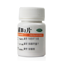 维福佳维生素B2片5毫克×100片/瓶 预防和治疗维生素B2缺乏症口角炎唇干裂舌炎结膜炎脂溢性皮炎