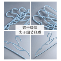 美丽雅紫藤衣架(花语系列)5支