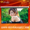 经科JK电动遥控工程幕布PB-S大型玻纤白幕180英寸16:10投影机幕布