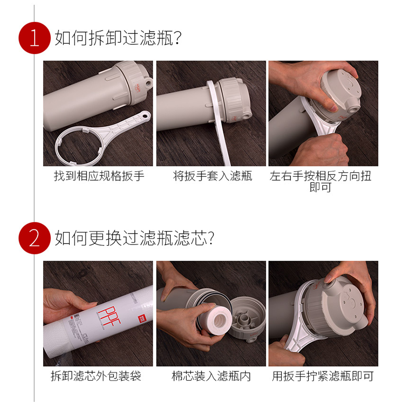 溢泰康富乐KEMFLO 净水器通用 软水机交换树脂滤芯 离子再生剂 锅炉软化除垢 RF高清大图