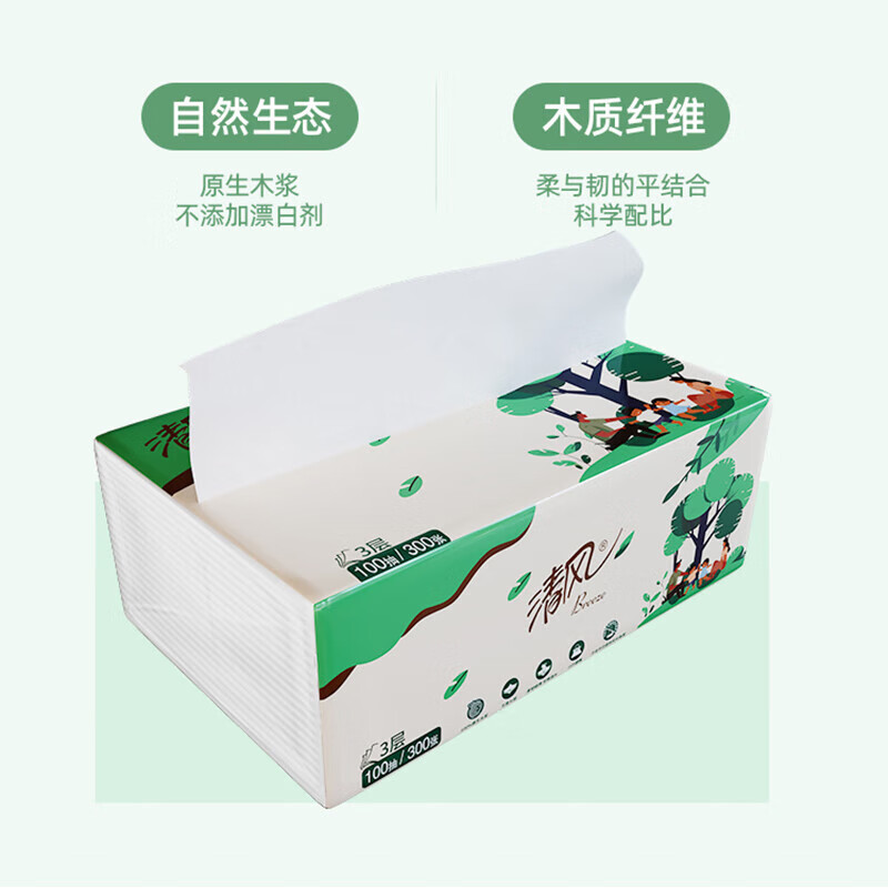 清风3层原生木浆纸巾24包箱装无香无印花100抽小规格生活用纸高清大图