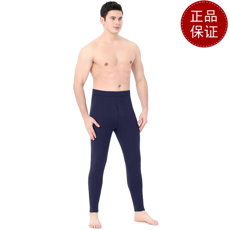 免费试穿 2024新款牧绒多斯保暖裤男士羊绒裤女士外穿中厚紧身毛裤春秋装打底裤护膝打底裤春秋绒裤毛裤羊绒裤中老年 男士蓝色 180(XXL)