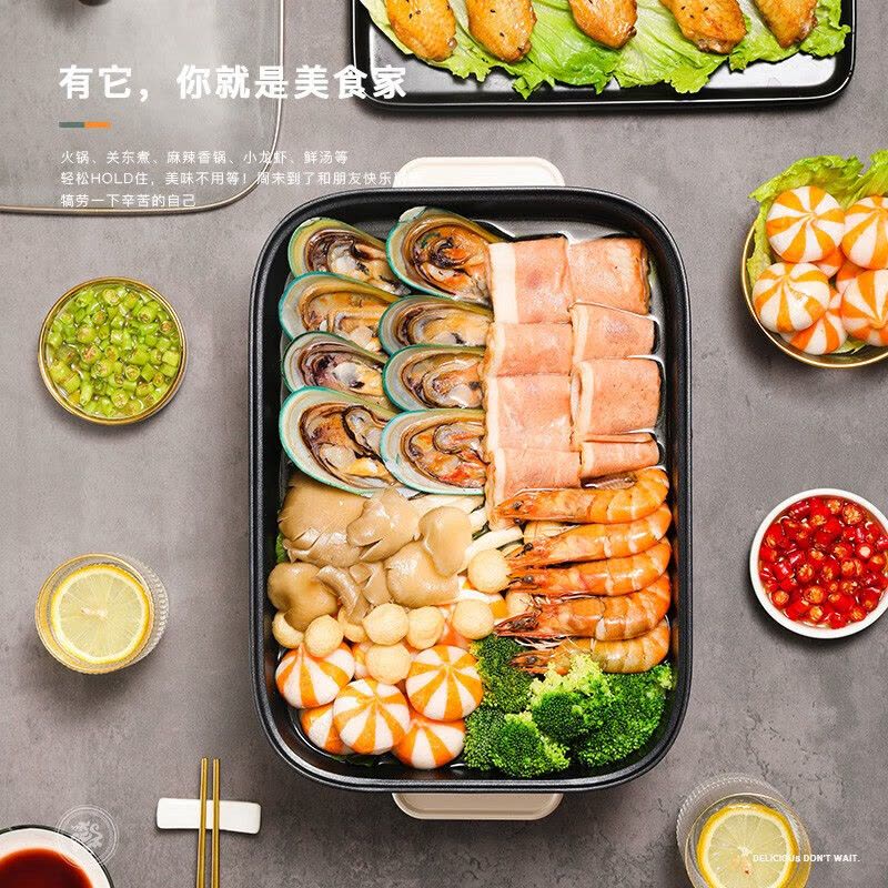 龙的(Longde)LD-HG4015电火锅电煮锅电蒸锅电炒锅火锅专用锅多用途锅烤肉锅图片