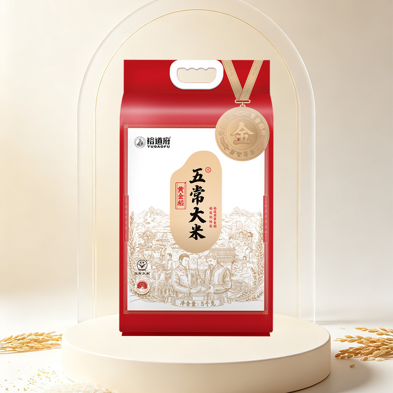 裕道府五常大米5kg黄金稻当季新米粒粒饱满(包装随机)高清大图