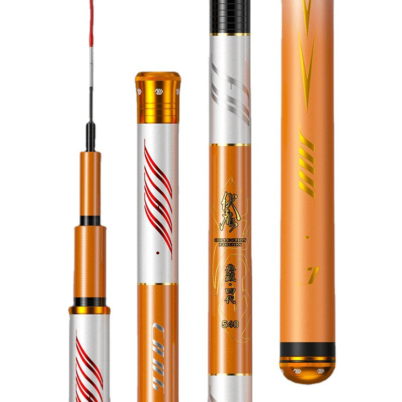 佳钓尼伏魔典藏四代3号鱼竿手竿台钓竿鲫鱼竿超硬钓竿渔具
