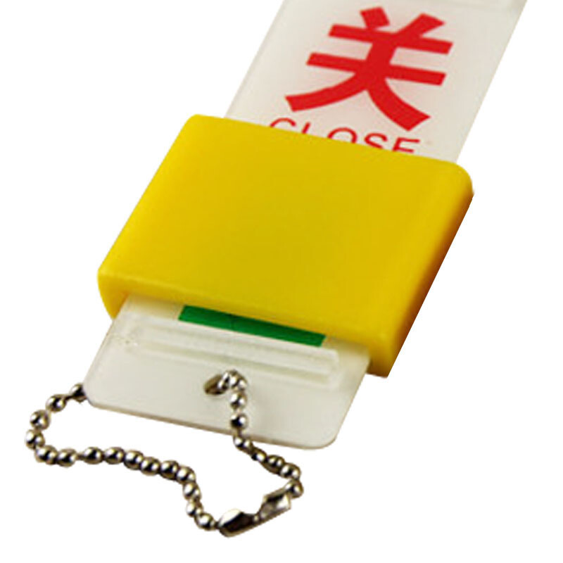 酷博睿(coobery) 8418 开关指示标牌 开关挂牌 开关指示牌 尺寸:9厘米*3.5厘米高清大图