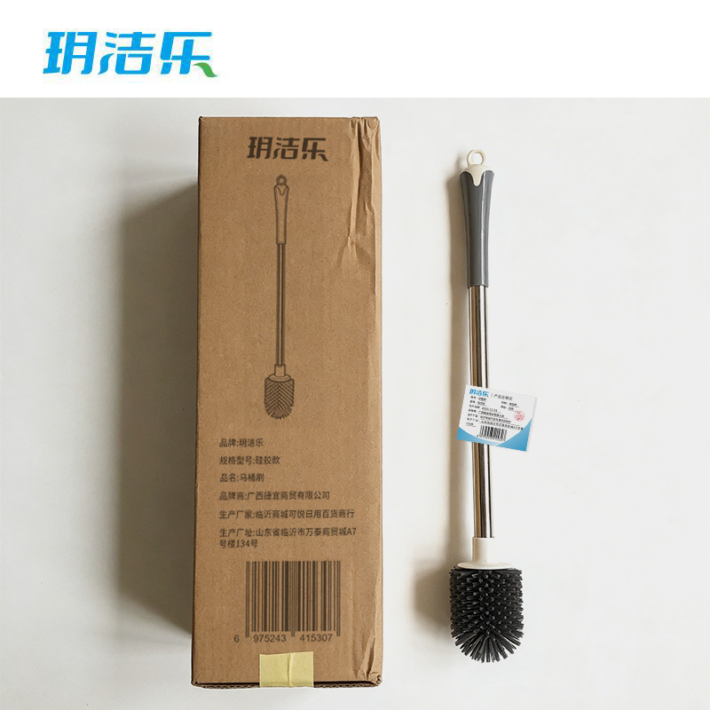 玥洁乐 马桶刷 硅胶款 把高清大图