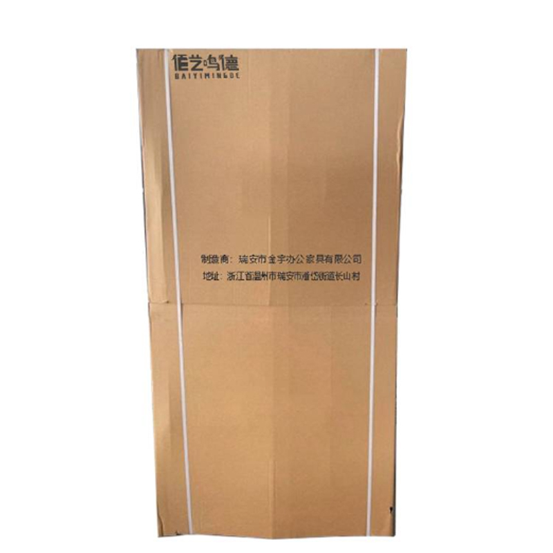 佰艺鸣德折叠仓储笼网格金属堆垛折叠铁框蝴蝶笼 1m个高清大图