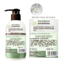 曼秀雷敦净透控油洁面乳 150g