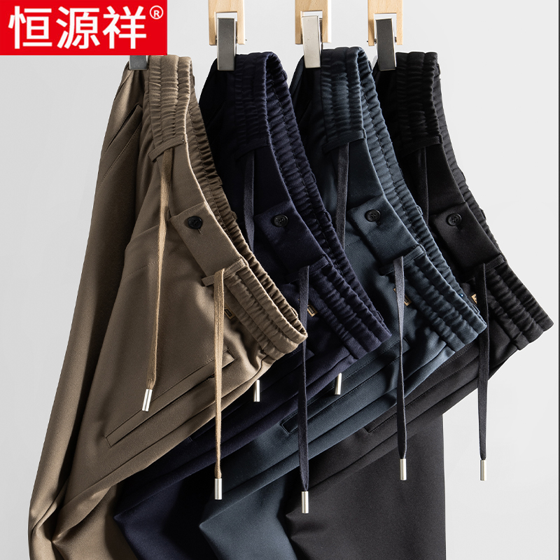 恒源祥运动裤男春秋款中年爸爸男士休闲裤子高腰四面弹力宽松卫恒高清大图