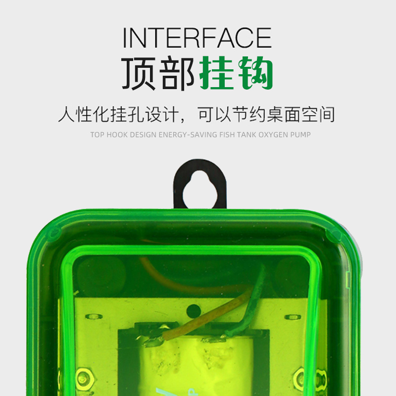 增氧泵养鱼氧气泵增氧机鱼缸小型家用充氧机打氧机打氧器高清大图