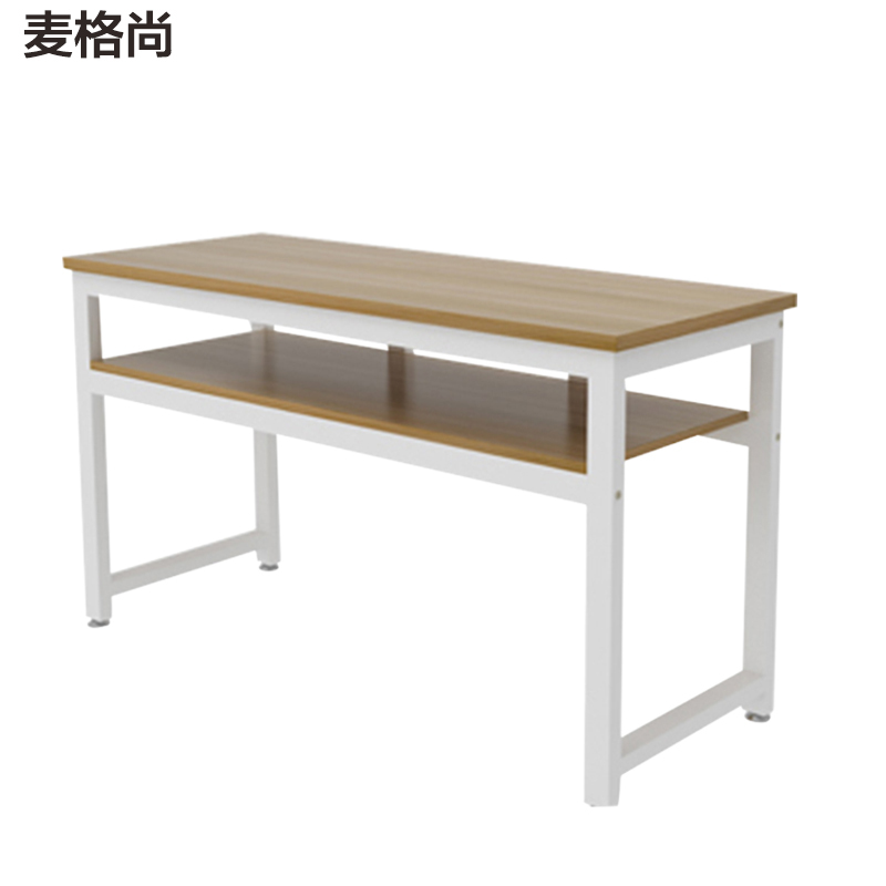 麦格尚 课桌 120*40*80