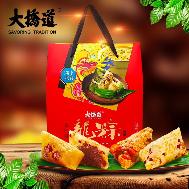 大桥道粽子礼盒大桥道粽子天津特产端午传统香粽真空装豆沙蜜枣龙粽