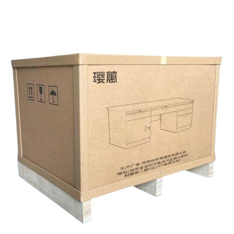 璎蕙 办公桌钢制张高清大图