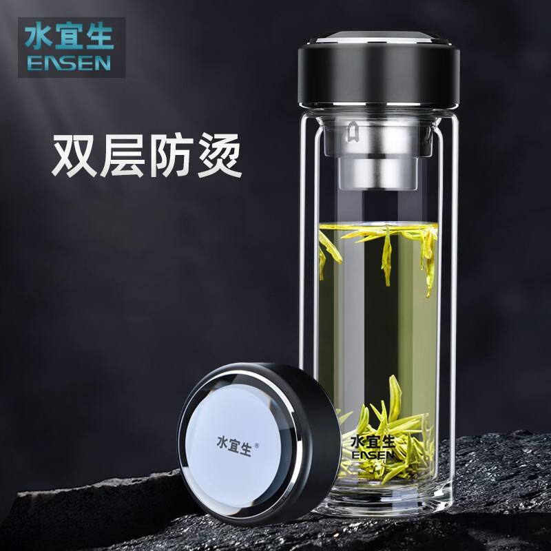 水宜生双层玻璃杯400ml礼盒装G710隔热防烫(颜色随机)