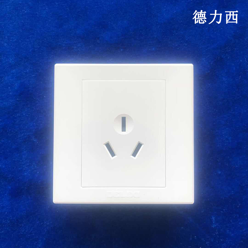 德力西 雅白开关插座面板家用 三孔16A CD831白 (单位:个)