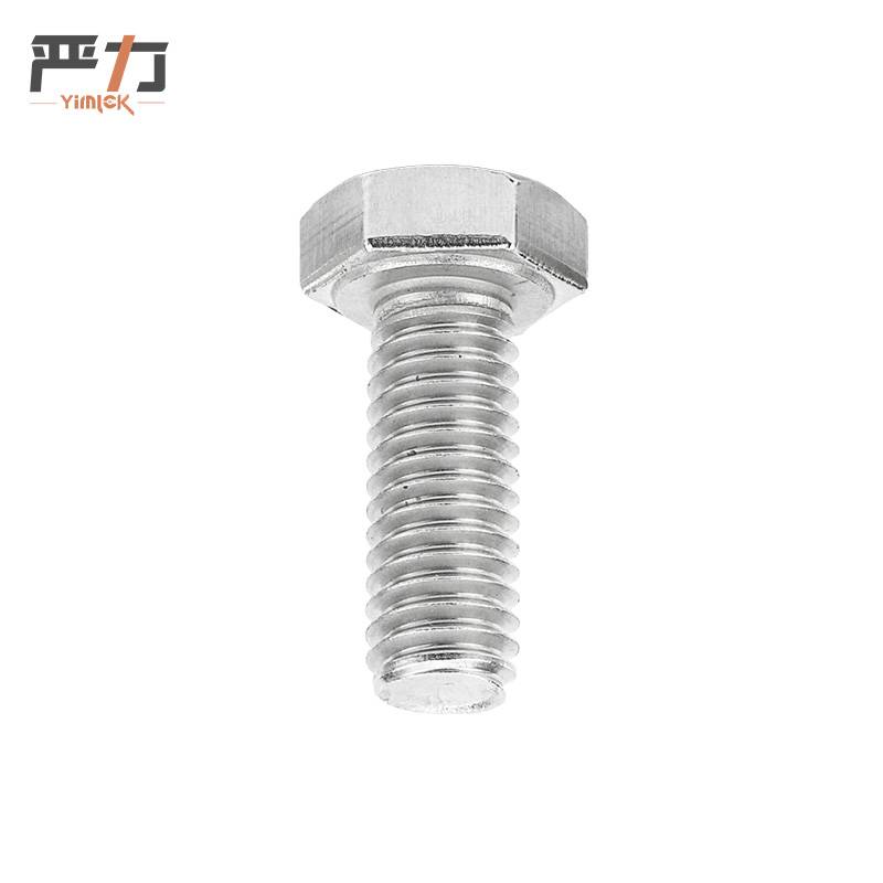 严力 YIMLEK 外六角 螺栓 M8 包