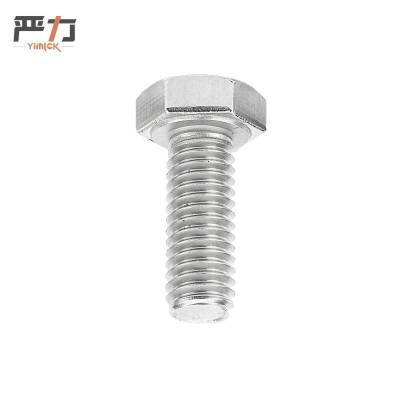 严力 YIMLEK 外六角 螺栓 M8 包