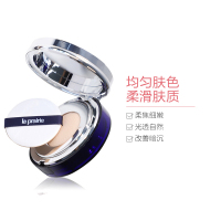 La Prairie莱珀妮 蓝鱼子精华气垫粉底液NW10黄调一白 15ml*2防晒