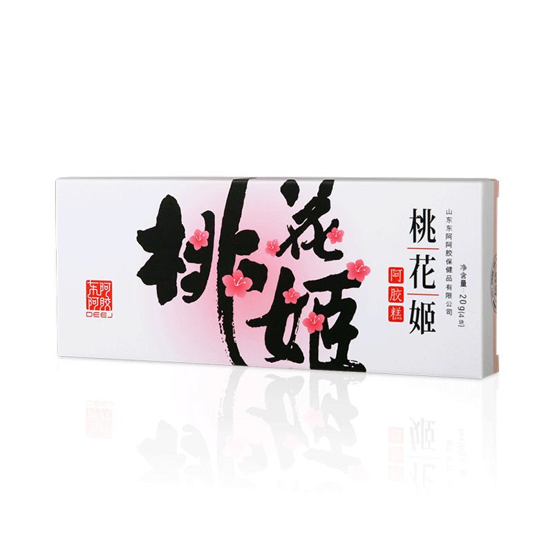 东阿阿胶 桃花姬阿胶糕20g*2/盒(40g) 阿胶膏 即食固元膏 DEEJ 官方旗舰店