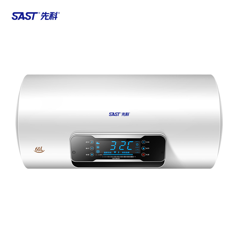 sast先科电热水器家用储水式速热恒温洗澡圆桶型50升60l四十升指针