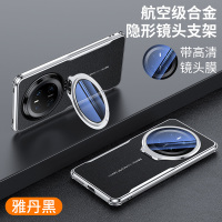 KONEL 适用华为mate70素皮镜头隐形支架壳华为mate70pro/pro+素皮手机壳镜头支架保护套防摔手机外壳